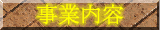 Ɠe