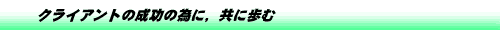 NCAgׂ̐̈